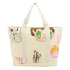 Vans X Javier Calleja Tote Bag 'white Multi-color'