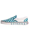 Vans X Kakao Friends Slip On Blue