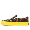 Vans X National Geographic Classic Slip-on Kids Black