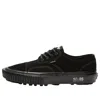 Vans Oamc X Wtaps Seylynn Lug Sneakers In Black