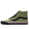 Vans X Patta Sk8-hi 38 Dx 'got Love For All' In Green