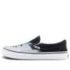 Vans X Peaches Classic Slip-on 'black White'