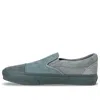 Vans X Pilgrim Surf+supply Slip-on 'balsam Green'