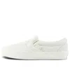 Vans X Proenza Schouler Slip-on 'white'
