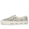 Vans X Sneakersnstuff Vault Og Authentic Lx 'venice' In Multi