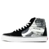 Vans X Supreme Sk8-hi Bruce Lee 'black White'