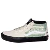 Vans X Supreme Skate Grosso Mid 'dollar Bill White'