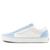 Vans X Tagi Old Skool 'blue White'