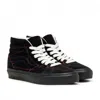 Vans X Taka Hayashi Diy Hi Vlt Lx Sneakers Mens Black Skate Shoes Jobb1971 In Black