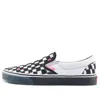 Vans X The Museum Visitor Slip-on 'black Whtie'
