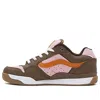 Vans X Vault Gallery Dept. Rowley 'brown Pink White'
