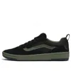 Vans Zahba 'fatigue Black'