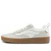 Vans Zahba Shoe 'light Khaki' In Multi