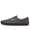 Vans Grey Year Of The Rat U Era Lacey Sneaker In Gray