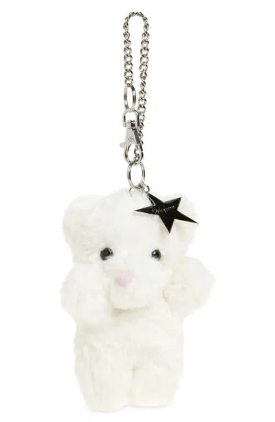Vaquera Plush Teddy Bear Key Chain