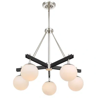Varaluz Allie 5-light Chandelier In Silver