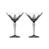 Varga Captiva Martini Set Of 2 In Transparent