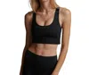 Varley Edris Sports Bra In Mono Feather In Multi