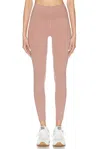 Varley Free Soft High Rise Legging In Antler