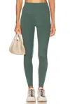 Varley Freesoft High Rise 25 Legging