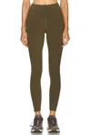 Varley Freesoft High Rise 25 Legging In Dark Olive