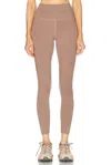 Varley Freesoft High Rise 25 Legging In Deep Taupe