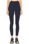 Varley Freesoft Cropped Stretch-jersey Leggings In Dark Sapphire
