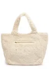 Varley Vail Faux Fur Cross-body Tote Bag In Cream