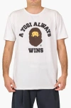 Vast A Yogi Always Wins Performance Graphic T-shirt In White