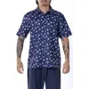 Vast Positive Floral Short Sleeve Performance Button-up Shirt In Navy