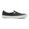 Vault By Vans Black Og Classic Slip-on Lx Sneakers In Black