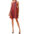 Vava Louisa Asymetrical Dress In Red Missoni In Multi