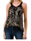 VAVA RUTH CAMI TOP IN BLACK SEQUIN