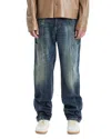 VAYDER CARPENTER JEANS IN SAVOY