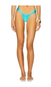 Vdm Livi Reversible Bikini Bottom