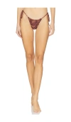 Vdm Marley Jungle Reversible Bikini Bottom In Brown Cheetah