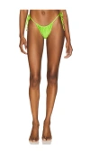 Vdm Marley Reversible Bikini Bottom In Apple