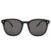 Vedi Vero Smoke Square Unisex Sunglasses Vvbc10-55-20-145-blk In Black