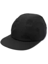 Veilance Black Stealth Cap In Black