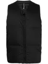 Veilance Black Conduit Down Vest In 002291 Black