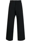 Veilance Corbel Straight-leg Trousers In Black