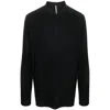 Veilance Black Sweaters