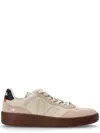 Veja Beige Logo Sneakers In Multi