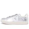 Veja Campo Chromefree Lace-up 'silver White'