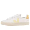 Veja Campo Chromefree Lace-up Sneakers 'white Yellow Oragne'