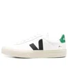 Veja Campo Chromefree Leather 'white Black Emeraude'