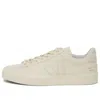 Veja Campo Chromefree Leather X Mansur Gavriel 'crema'