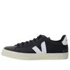 Veja Campo Sneakers