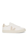 Veja Campo Chromefree Extra White Natural Sneakers In Extra White & Platine