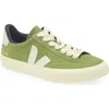 Veja Campo Sneaker In Kiwi Pierre